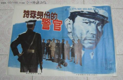 卡坦查若美术学院艺术文凭证书